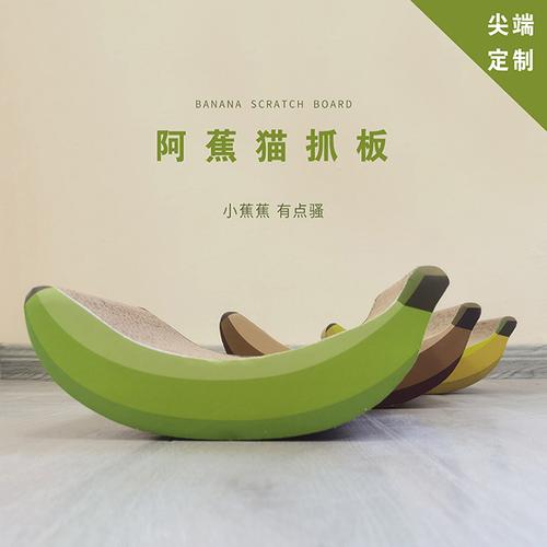 派派宠物用品-派派宠物用品厂家,品牌,图片,热帖