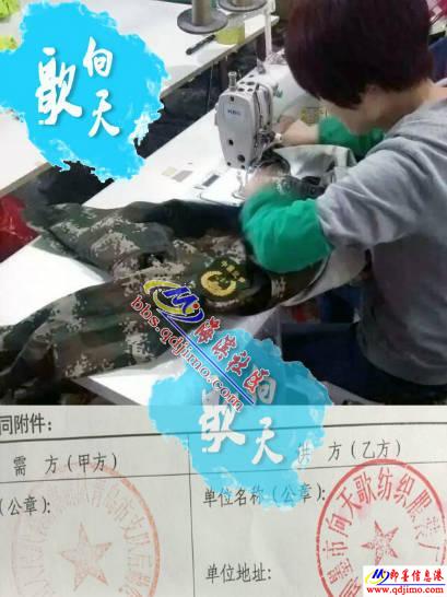 青岛地区最专业的中小型外贸服装加工厂承接精品服装贴牌代加工业务