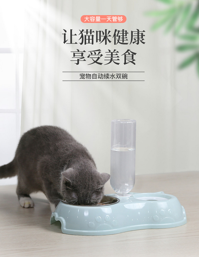 猫碗猫食盆狗碗狗盆泰迪狗狗双碗猫咪中小型犬自动饮水器宠物用品-tmall.com天猫